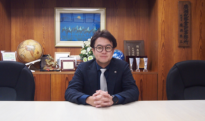メッセージ
